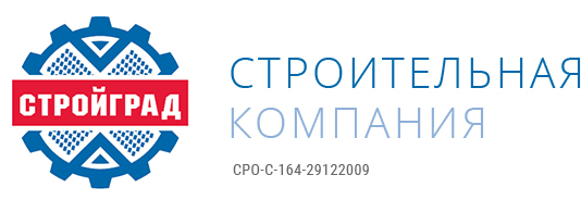Компания Стройград